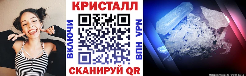 что такое наркотик  Саяногорск  Амфетамин Розовый 