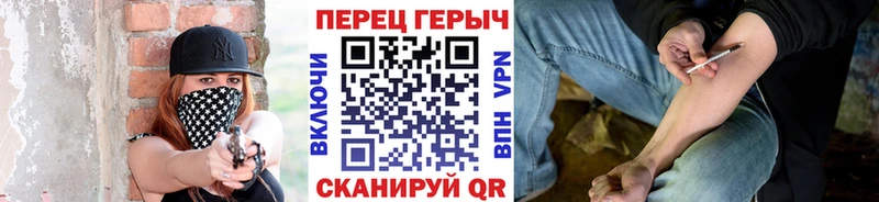 Героин Афган  где продают наркотики  Саяногорск 