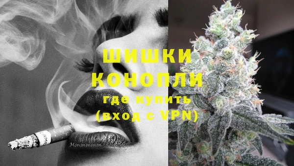 MESCALINE Балахна