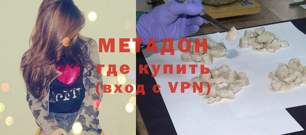 apvp Белоозёрский