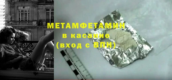 кокаин колумбия Балабаново