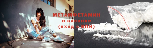 мескалин Баксан