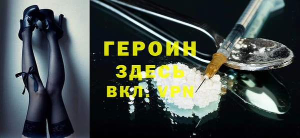MESCALINE Балахна