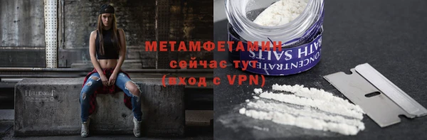 apvp Белоозёрский