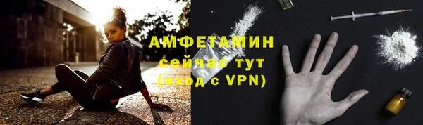 мескалин Баксан