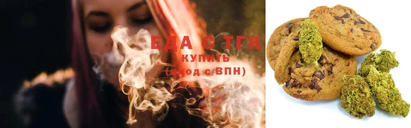 мескалин Баксан