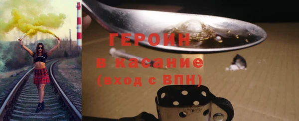 apvp Белоозёрский