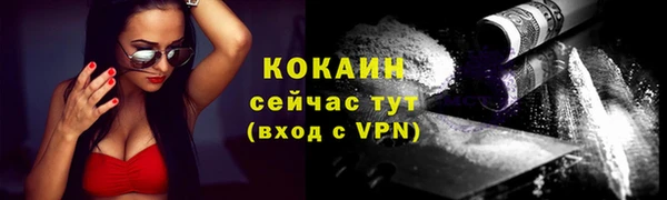 мескалин Баксан