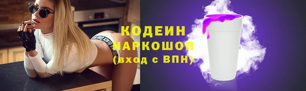 мескалин Баксан