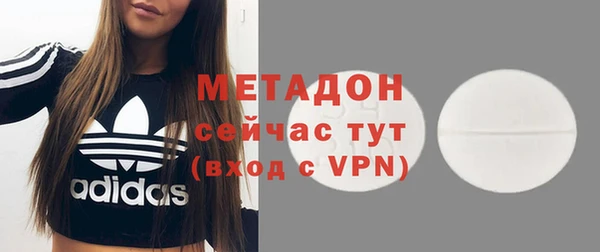 apvp Белоозёрский