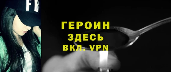 мескалин Баксан