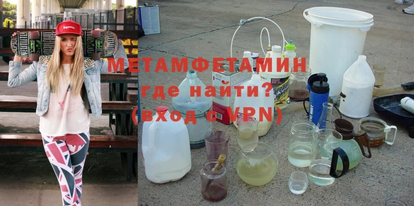мескалин Баксан