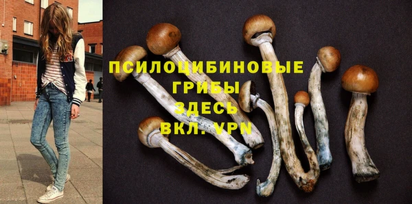 кокаин колумбия Балабаново