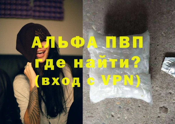 мескалин Баксан