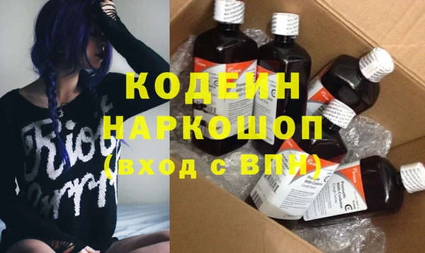 apvp Белоозёрский