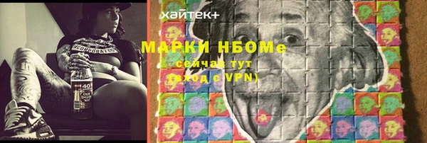 кокаин колумбия Балабаново
