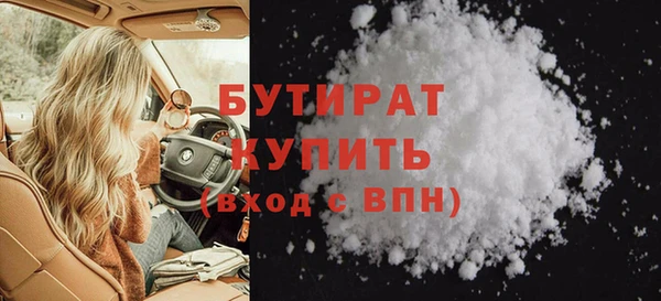 мескалин Баксан