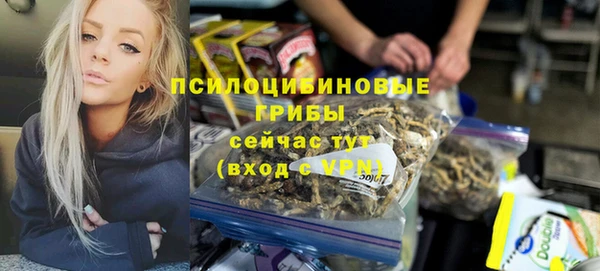 кокаин колумбия Балабаново