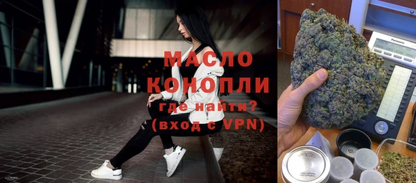 мескалин Баксан