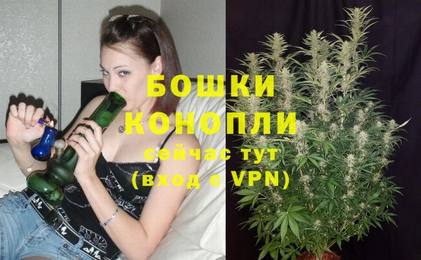 MESCALINE Балахна
