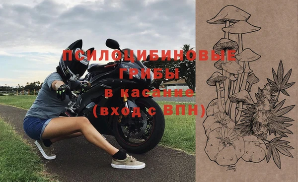кокаин колумбия Балабаново