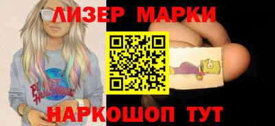 mix Славгород
