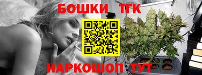 mix Славгород