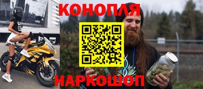 mix Славгород