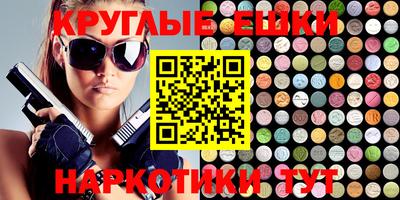 mix Славгород