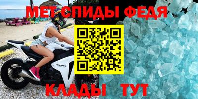 гашишное масло Старая Купавна