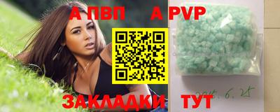 кристаллы Среднеуральск