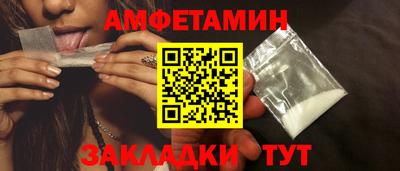 mix Славгород