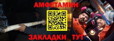 кристаллы Среднеуральск