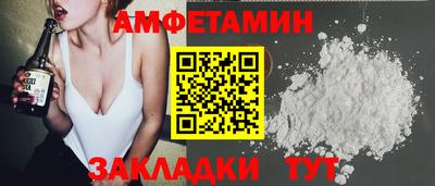 кристаллы Среднеуральск