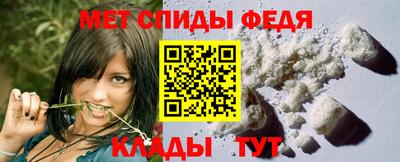 mix Славгород
