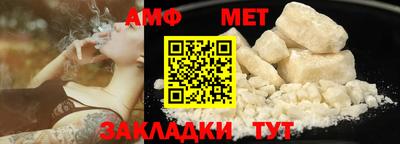 гашишное масло Старая Купавна