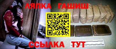 mix Славгород