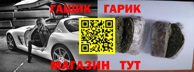 кристаллы Среднеуральск