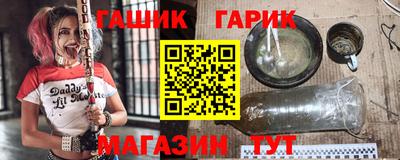 mix Славгород