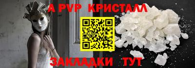mix Славгород