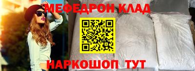 кристаллы Среднеуральск