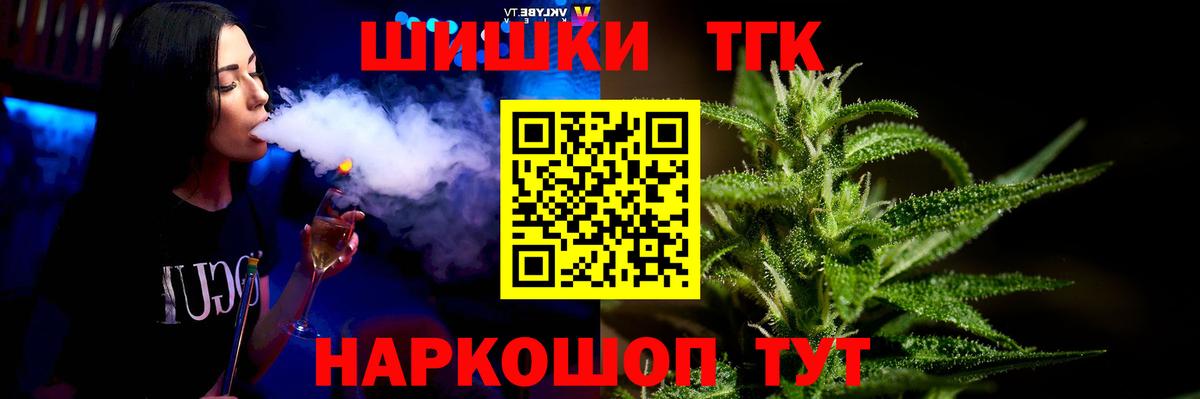 МАРИХУАНА ГИДРОПОН Саяногорск